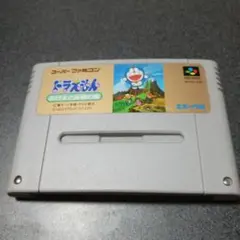 ⭐レトロ⭐スーパーファミコン　ドラえもん のび太と妖精の国