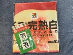 セブンイレブン　ハッピーくじ　2点セット