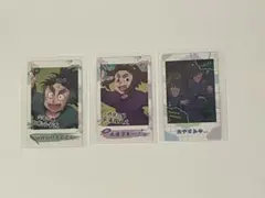 【忍たま】 スナップマイド 七松/平/不破鉢屋