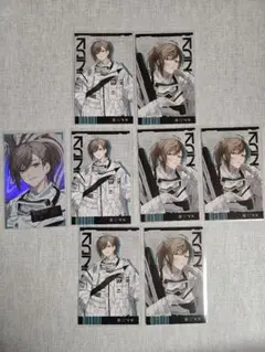 Item thumbnail for item 9e4cd986-923c-49c9-95c0-1cec657f952b