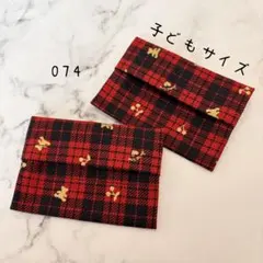 Item thumbnail for item 2422f125-ee6a-4bc0-9805-5cbc88c0049b