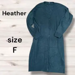 ヘザー Heather ロングニットカーディガン レディース　グリーン