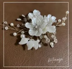 新品　ウェディング　髪飾り　ヘッドアクセサリー　披露宴　発表会　和装　前撮り