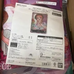 ナミ、プロモカード(リーダーパラレル)付き オフィシャルプレイマット