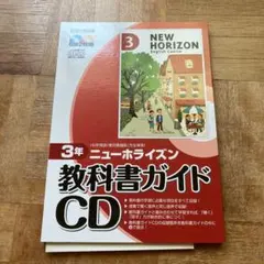 Item thumbnail for item 956c31b5-d6e1-4b42-ac84-17d70d45d624