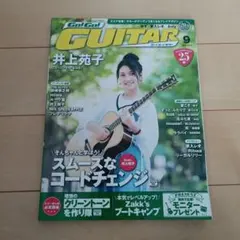 があこ様 リクエスト 2点 まとめ商品