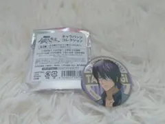 銀八先生 キャラバッジコレクション 高杉晋助