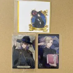 【未使用】　ツイステ　ヴィル　カード　ステッカー