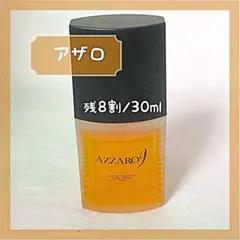 【廃盤/希少】AZZARO 9  LORIS オードトワレ　30mlのサムネイル