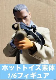 Item thumbnail for item 941fbfb2-b7d6-45ae-b2db-e087dbd60086