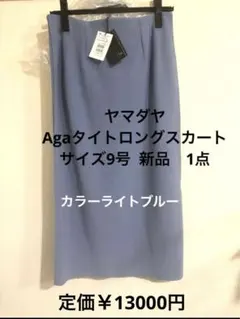 Item thumbnail for item 40f7fd13-4689-4d35-a9c6-e381b92abe4c