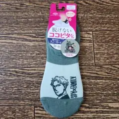 Item thumbnail for item a3694fd0-a90b-454c-a954-676422ffa28c