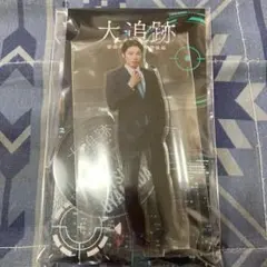 髙木雄也 アクリルスタンドセット 髙木雄也 アクスタ セット - メルカリ
