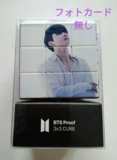 ブーブー様 リクエスト 2点 まとめ商品