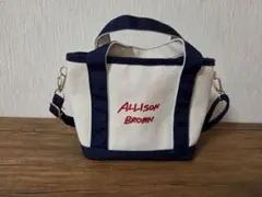allison brown ショルダーバッグ