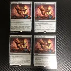 2025年最新】改良式鋳造所の人気アイテム - メルカリ