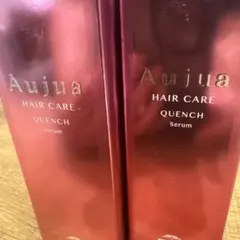 オージュア　クエンチ　セラム　2本セット