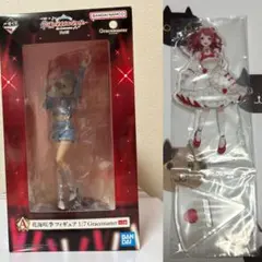 学マス 一番くじ 咲季 A賞