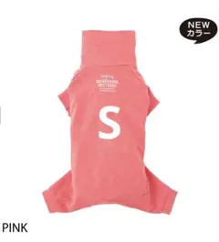 マンダリンブラザーズ　スキンタイトスーツ　ピンク　S