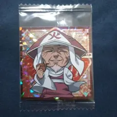 ウエハースシール(にふぉるめーしょん) ナルト ヒルゼン