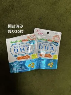 아기에게 전달되는 빈 스타크 DHA 보충제