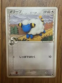 遊戯王 メルフィ スリーブ ニューロン 新品未使用 メルフィーと