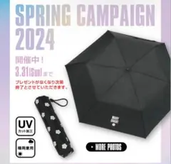 Item thumbnail for item efb9f4a3-6992-4609-aca9-1e7a8fb715a7