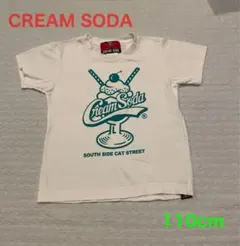 CREAM SODA キッズ Tシャツ 110cmのサムネイル