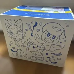 ※概要欄必読　未開封　ピカピカボックス2024