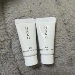 HAKU 薬用 美白ナイトクリームマスク 6g 2本セットのサムネイル