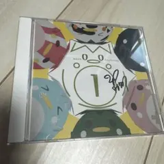 家の裏でマンボウが死んでるP manbo otsutsumi vol.1 CD