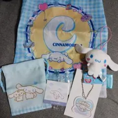 シナモロール　まとめ売り