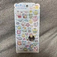 ytyy様 リクエスト 2点 まとめ商品