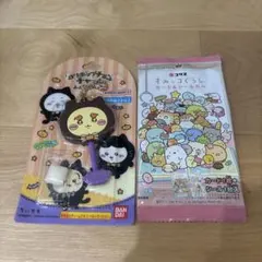 ちいかわ　ロリポップチョコチャーム　すみっこぐらし　カード&シールガム