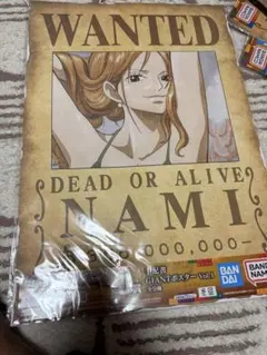 一番じワンピースGIANTBASH!手配書ポスタ12点セトコンプリー級まとめ売りのサムネイル