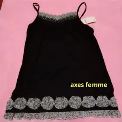 axes femme 　アクシーズファム　キャミソール　ブラック Mサイズのサムネイル