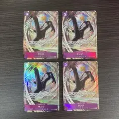 ワンピース カード　青紫サンジ　サンジOP12-070 まとめ売り　パラレルレア