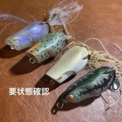ディープフォレスト　キュー　6個セット　Que ミクラ　コンパクト　フロッグ ディープフォレスト キュー 6個セット Que ミクラ コンパクト