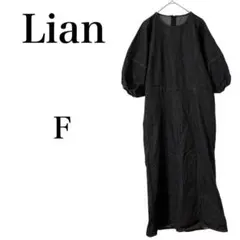 Item thumbnail for item 5237f5b3-4a92-4714-9fcd-c7a911445b52