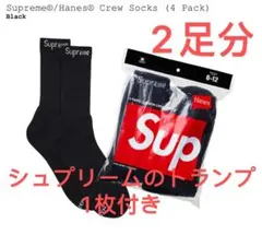 Item thumbnail for item 357fbc73-3569-464d-a005-d7e83c95179c