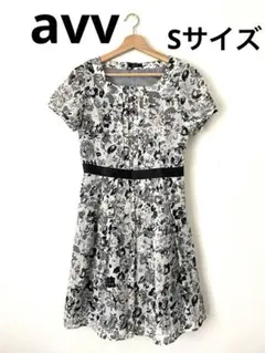 avvワンピース　フォーマル　Sサイズ