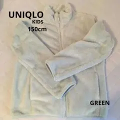 UNIQLO ファーリーフリースジャケット キッズ 150cm GREEN