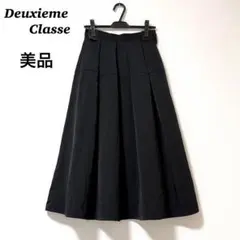 2026年最新】Deuxieme Classe レディース ロング フレアスカートの人気