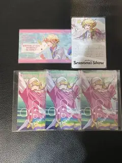 paradox live パラライ　甘太郎　プロカ　特典