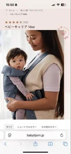 Item thumbnail for item 97886cb6-5f41-4af0-9840-45f421d3f8c4