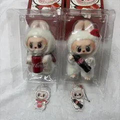 LABUBU ラブブ POPMART コカコーラ　ぬいぐるみペンダント 2種