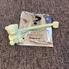スタバ　ストローキャップ　グリーンのサムネイル