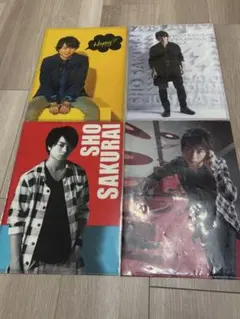 【限定グッズ】嵐　櫻井翔　クリアファイル 4枚セット