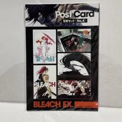 2025年最新】BlEACH 原画展 ポストカードの人気アイテム - メルカリ
