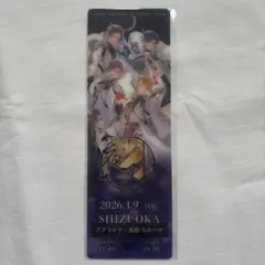 なると様 リクエスト 2点 まとめ商品